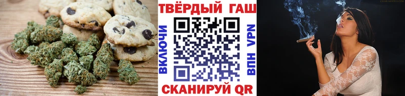 маркетплейс телеграм  Щёкино  Canna-Cookies марихуана  купить наркотик 