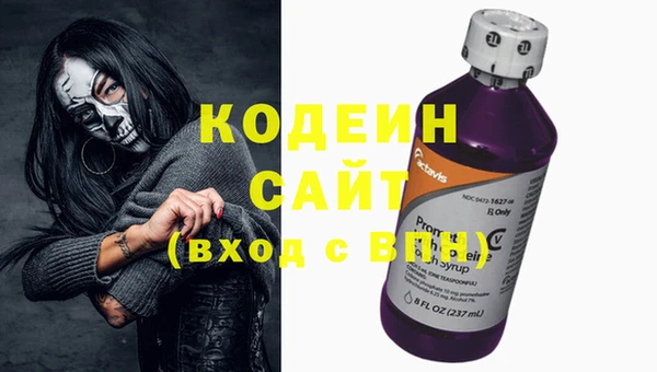 героин Вязники