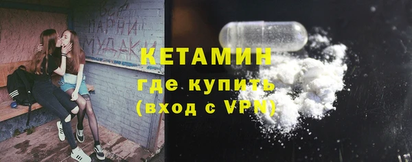 круглые Вяземский