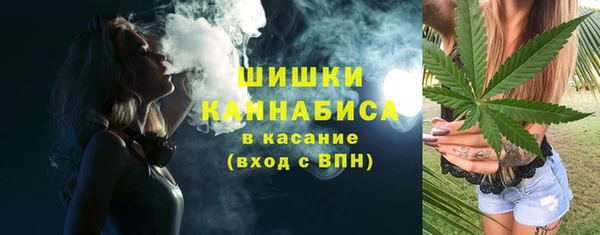 эйфоретик Вязьма