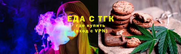 круглые Вяземский