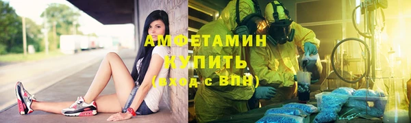 героин Вязники