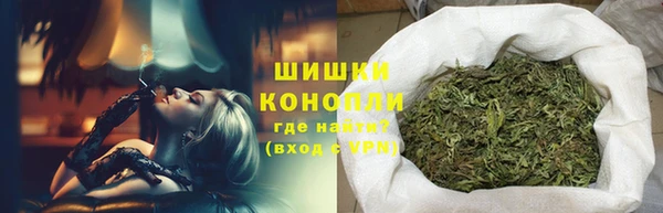 эйфоретик Вязьма