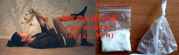 круглые Вяземский