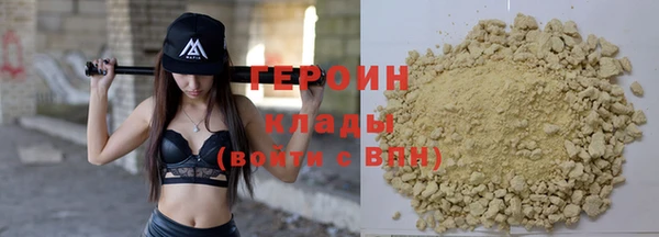 круглые Вяземский