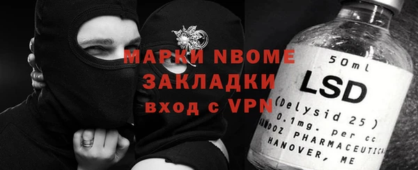 героин Вязники