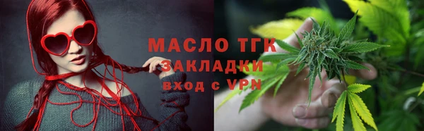 героин Вязники