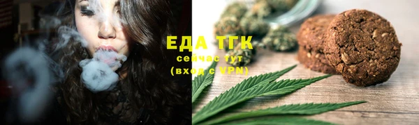круглые Вяземский