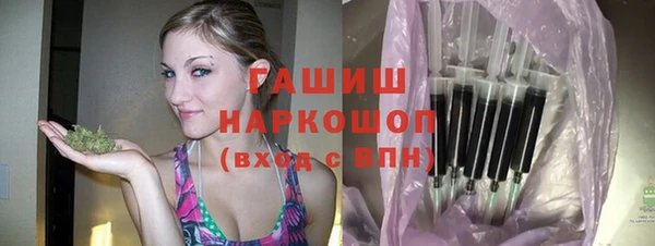 героин Вязники