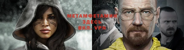 героин Вязники