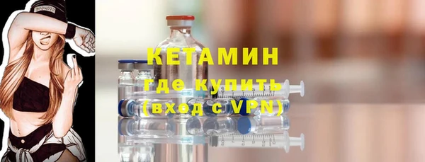 круглые Вяземский
