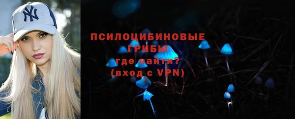 героин Вязники