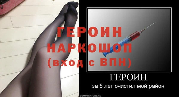 круглые Вяземский