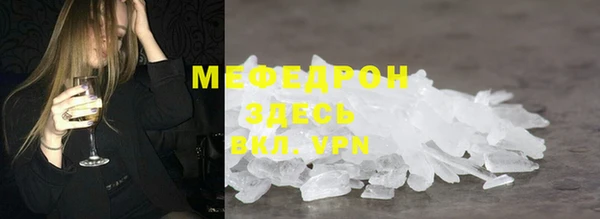 героин Вязники
