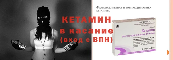 эйфоретик Вязьма