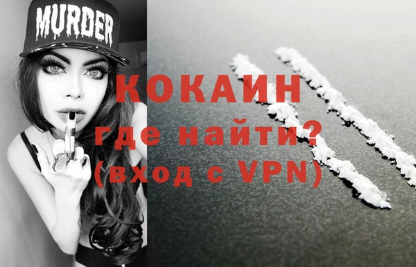 круглые Вяземский