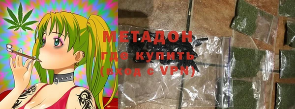 круглые Вяземский