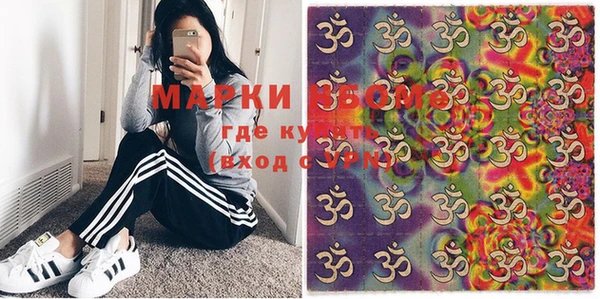 круглые Вяземский