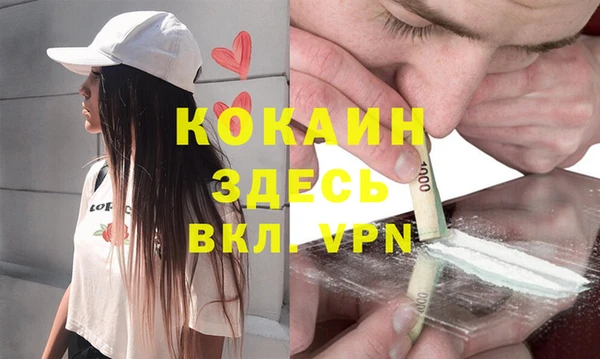 круглые Вяземский
