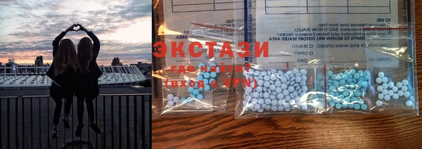героин Вязники