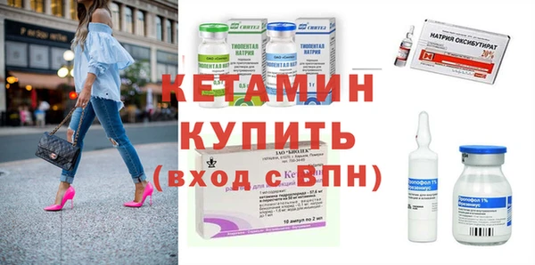 героин Вязники