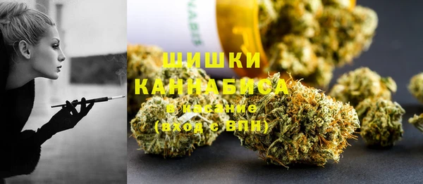 героин Вязники