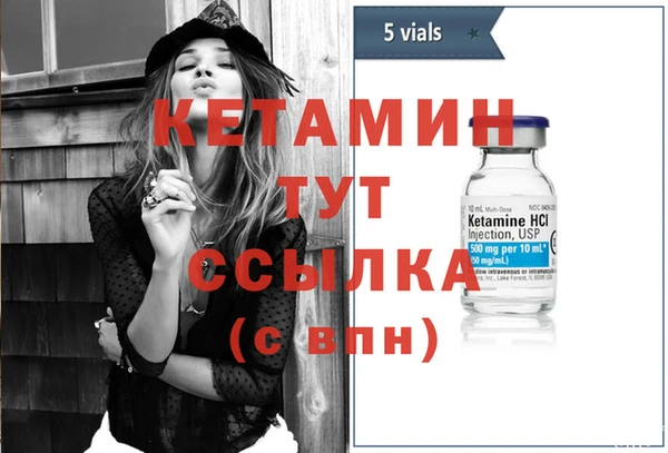 героин Вязники