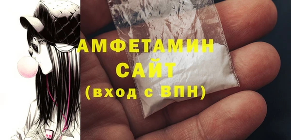 круглые Вяземский